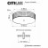 Накладной светильник Citilux Портал CL32418G1