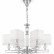 Подвесная люстра Maytoni Ontario MOD020PL-06CH