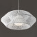 Подвесной светильник Freya Cottage FR5405PL-01W3
