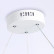 Подвесная люстра Ambrella FL FL51772