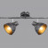 Спот Rivoli Eho Б0047132