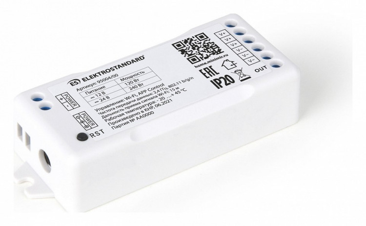 Контроллер-выключатель Elektrostandard Аксессуары для светодиодных лент 12/24V Умный дом a055256