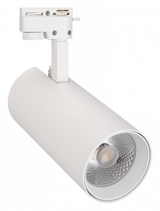Светильник на штанге Arlight GERA 025931(1)