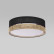 Накладной светильник TK Lighting Paglia 6548 Paglia Black
