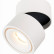 Светильник на штанге ST-Luce ST652 ST652.532.12