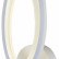 Бра Escada Ecla 10219/1LED 9W