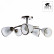 Люстра на штанге Arte Lamp Innocente A6056PL-5AB