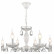 Подвесная люстра Lumion Snow 8189/8