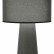 Настольная лампа декоративная ST-Luce Jackie SL1354.704.01