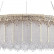 Подвесной светильник Odeon Light Cleo 5091/60L