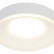 Встраиваемый светильник Omnilux Tevere OML-102909-01