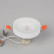 Встраиваемый светильник Omnilux Tevere OML-102909-01
