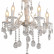 Подвесная люстра Imex VERSAILLES KL.2339-5-P WG