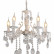 Подвесная люстра Imex VERSAILLES KL.2339-5-P WG