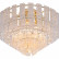 Потолочная люстра Arte Lamp Jastin A2848PL-5GO