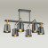 Люстра на штанге Lumion Tristen 3641/6C