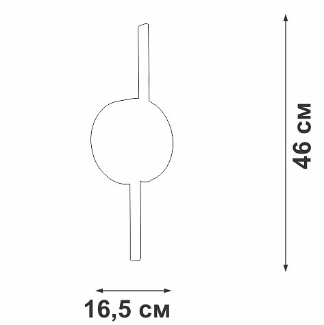 Бра Vitaluce V3041 V3041-0/2A