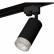 Светильник на штанге Ambrella XT XT6323080