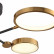 Потолочная люстра Natali Kovaltseva LOFT LED LED LAMPS 81102/4C BRASS BLACK