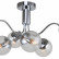 Люстра на штанге Lumion CANDICE 4554/6CA
