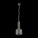 Подвесной светильник Maytoni Rock Me MOD027PL-01N