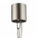 Подвесной светильник Maytoni Rock Me MOD027PL-01N