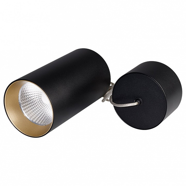 Подвесной светильник Arlight Sp-polo-r85 022959