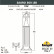 Наземный низкий светильник Fumagalli Sauro D15.554.000.AXD1L