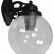 Светильник на штанге Fumagalli Globe 250 G25.131.000.AXE27DN