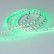 Лента светодиодная Arlight RT 2-5000 12V RGB 2x (5060, 360 LED, LUX) 016246(1)