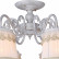 Люстра на штанге Arte Lamp Merletto A5709PL-8WG