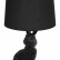 Настольная лампа декоративная Loft it Rabbit 10190 Black