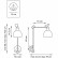 Бра Lightstar Loft 865616