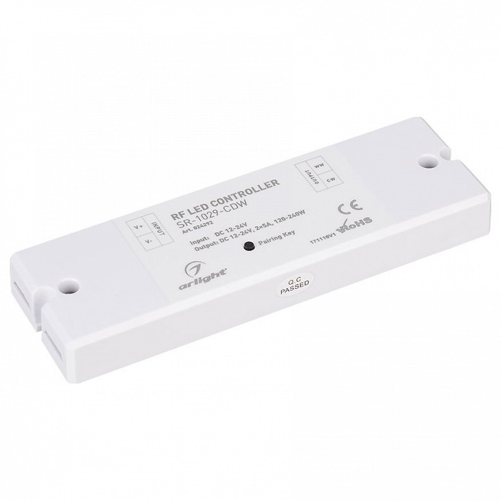 Контроллер Arlight SR-1029 024292