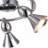Спот Arte Lamp Picchio A9229PL-3CC