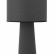 Торшер ST-Luce Jackie SL1354.705.01