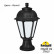 Наземный низкий светильник Fumagalli Saba K22.110.000.WYF1R