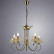 Подвесной светильник Arte Lamp 1750 A1750LM-5AB
