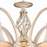 Подвесная люстра Arte Lamp 7022 A7022LM-7WG