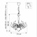 Подвесная люстра Lightstar Cigno Collo 751124
