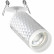 Спот Novotech Brill 370850