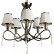 Подвесная люстра Arte Lamp Logico A1035LM-5AB