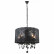 Подвесной светильник Arte Lamp Jennifer A1800LM-5BK
