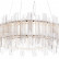 Подвесной светильник Arte Lamp Jastin A2848SP-8GO