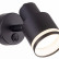 Бра Citilux Bruno CL565511
