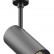Светильник на штанге Maytoni Focus Led TR163-1-10W3K-M-B