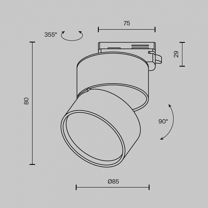Накладной светильник Maytoni ONDA TR007-1-12W3K-W-1