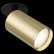 Спот Maytoni Focus S C049CL-1BG