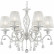 Подвесная люстра Maytoni Grace ARM247-06-G