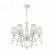 Подвесная люстра Maytoni Grace ARM247-06-G